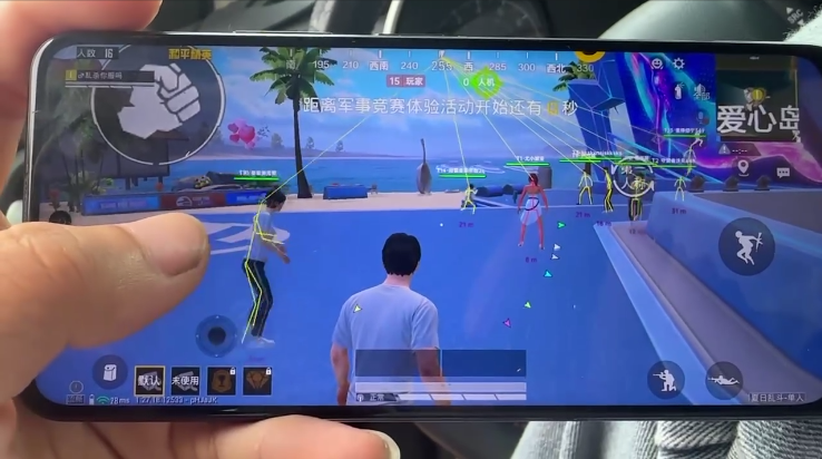 和平精英「青蛙直装」辅助,支持地铁