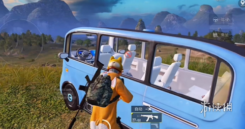 和平精英模拟器高清版辅助【年货】稳定防封 无后坐力 人物透视 射线方框 锁死自瞄 人数距离 高清绘制 子弹追踪