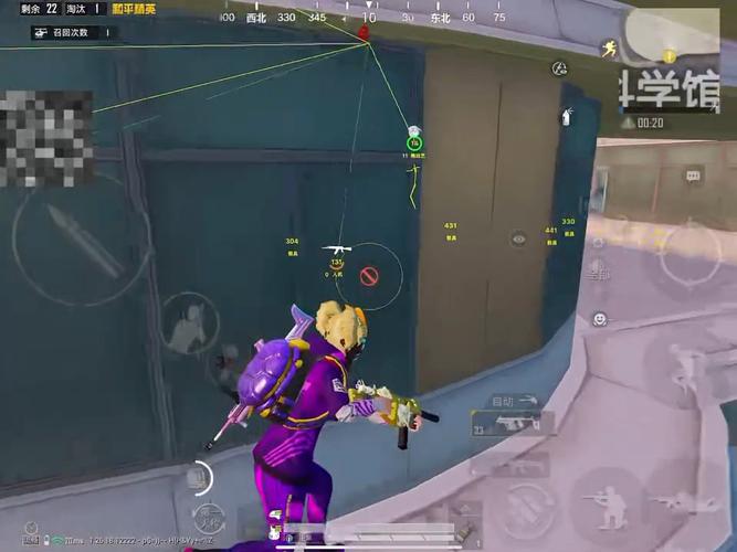 和平精英《保时捷》外挂