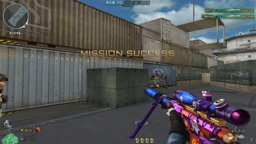 和平精英辅助【网易云容器直装】🔥可选择触摸范围🔥可选择触摸部位 🔥可调节压枪力度🔥可调节平滑力度🔥可调节子弹速度